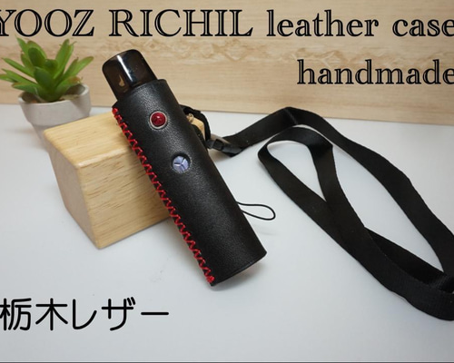 Karl Leather 電子タバコケース 青 アイコスイルマワン＆タバコケース イタリア産 ブルー アイコス