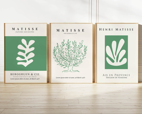 アートポスター マティス風 切り絵 グリーン ボタニカル 北欧風 モダン