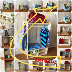 【奥行き35cm】フリーラック　ボックス収納　オープンラック　教具棚　おもちゃ収納　モンテッソーリ　ミディアム~90cm 14枚目の画像