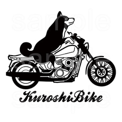 柴犬バイクTシャツ「KuroshiBike｣ 2枚目の画像