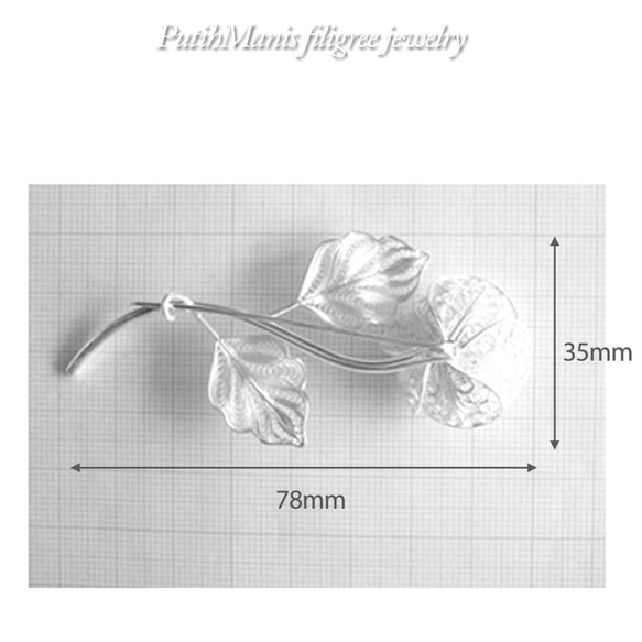 花びらを何枚も重ねた銀線細工の薔薇・ローズ・バラのブローチ【フィリグリーsilver925 [d-04-si] 9枚目の画像