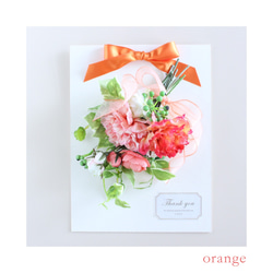 母の日に感謝の気持ちを込めて♡Wall deco flower〜carnation〜 4枚目の画像
