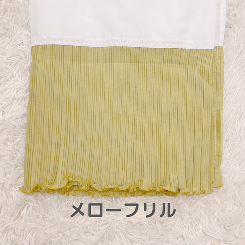 プリーツ付き裾よけと付け袖のセット　カーキ色チェック　ハンドメイド 大人気の プリーツ付き裾よけと付け袖のセット カーキ色チェック