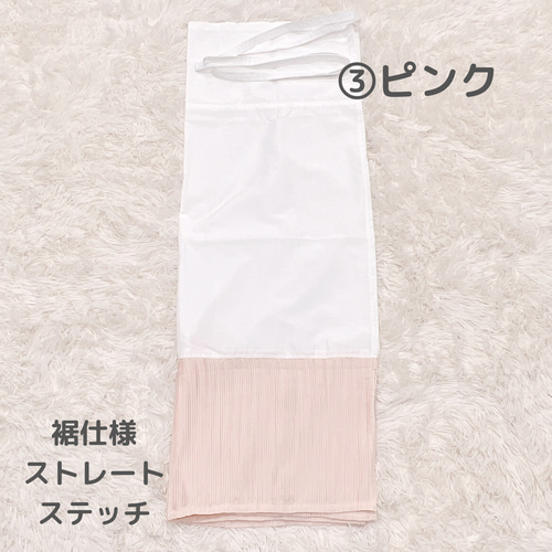プリーツ付き裾よけと付け袖のセット　カーキ色チェック　ハンドメイド 大人気の プリーツ付き裾よけと付け袖のセット カーキ色チェック