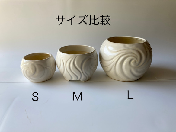 陶製植木鉢　流紋③ Mサイズ 17枚目の画像