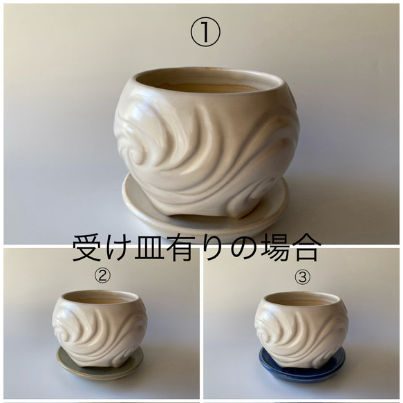 陶製植木鉢　流紋③ Mサイズ 7枚目の画像