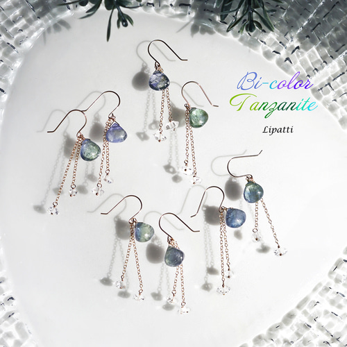 14kgf タンザナイトとハーキマーのピアス 14kgf タンザナイトとハーキマーのピアス 14KGFバイカラータンザナイト