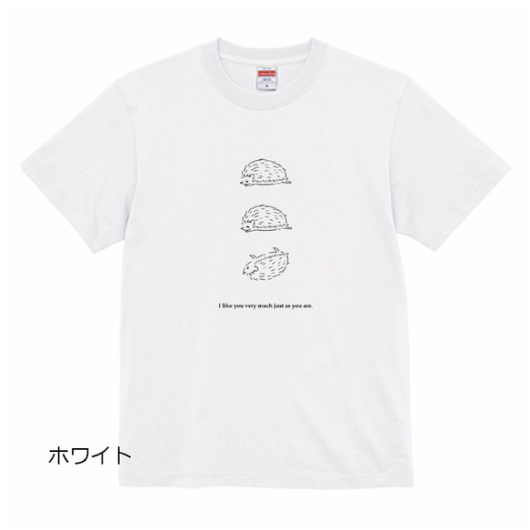 ５色から選べる♪はりねずみTシャツ 人気・おすすめ｜使いやすい・旅行におすすめ 品質保証 全国発送 正規品・日本国内発送・安心保証付き