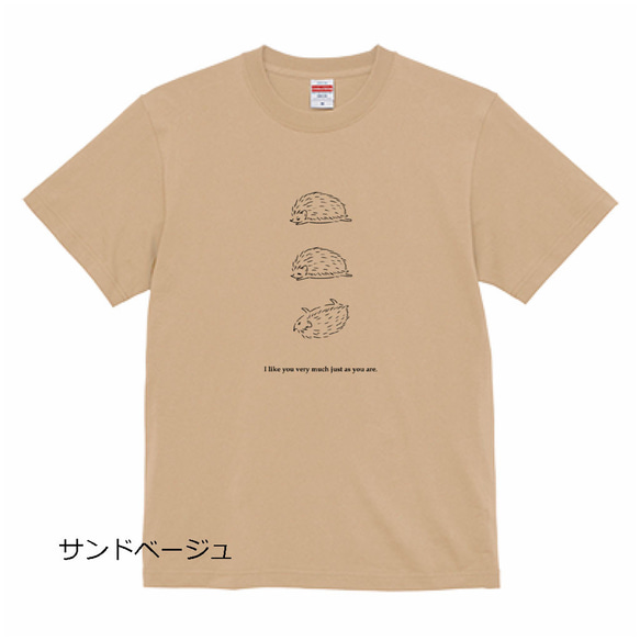５色から選べる♪はりねずみTシャツ 人気・おすすめ｜使いやすい・旅行におすすめ 品質保証 全国発送 正規品・日本国内発送・安心保証付き