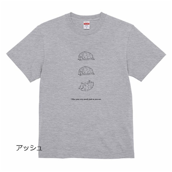 ５色から選べる♪はりねずみTシャツ 4枚目の画像