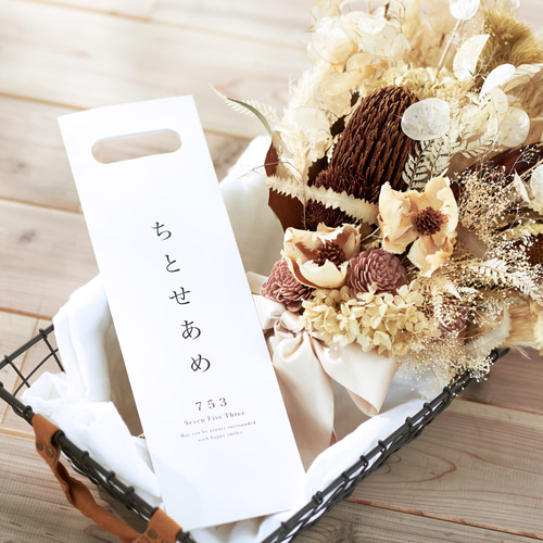 亮さま　専用商品 ファミマ限定】最新にして最強の『Z』が精巧な京商ミニカーに