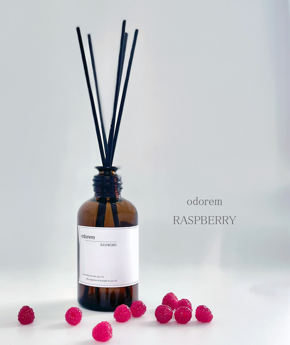 RASPBERRY　ラズベリ－　Room Fragrance(ルームフレグランス)　ディフューザー 1枚目の画像
