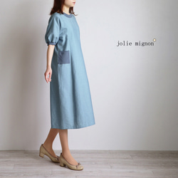 ジョリーミニョン　トップス　異素材スカラップ付き Tシャツ【JM1171BC】 jolie mignon｜上質で洗練された大人の服