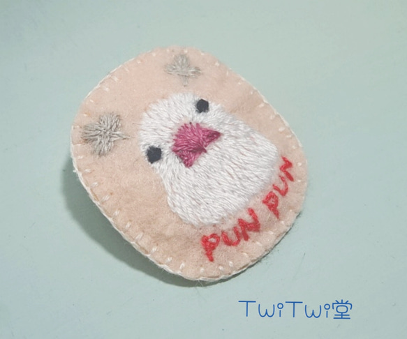 プンプン文鳥さん 手刺繍ブローチ(白) 2枚目の画像