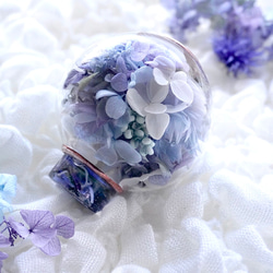 紫陽花の万華鏡「静かな夜の紫陽花」プリザーブドフラワー 枯れないお花 アレンジメント 2枚目の画像