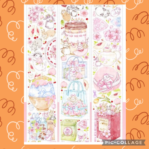 s-161○ 海外 マスキングテープ 装飾 マステ シール ステッカー 紅茶