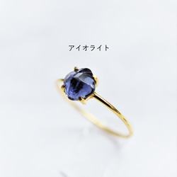 【Choice】堇青石黃水晶橄欖石糖塊切割18KGP金戒指 (戒指) 第4張的照片