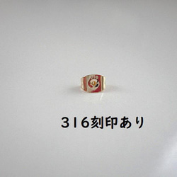 ５mm 宝石質✨サンストーン✨　ラウンドカボションピアス　【金属アレルギー対応】　AP-＃265 13枚目の画像