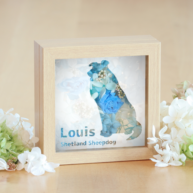 《花と犬》シェルティのシルエット（おすわり）とプリザーブドフラワーの木製ガラスフレーム 愛犬の名入れ・文字入れ◎
