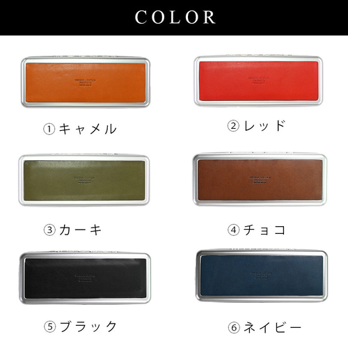 遺品整理　アクセサリー　メガネ　キーケース thumb_241114.png?v=1750225520