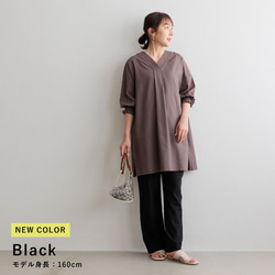 【全２色】ウエストゴム　イージーケア　楽ちんパンツ　23106 3枚目の画像