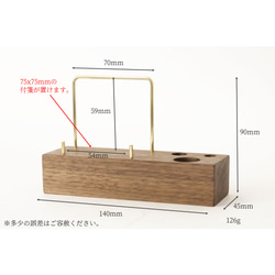 真鍮とウォールナットのメモスタンド(Cタイプ) No6 2枚目の画像