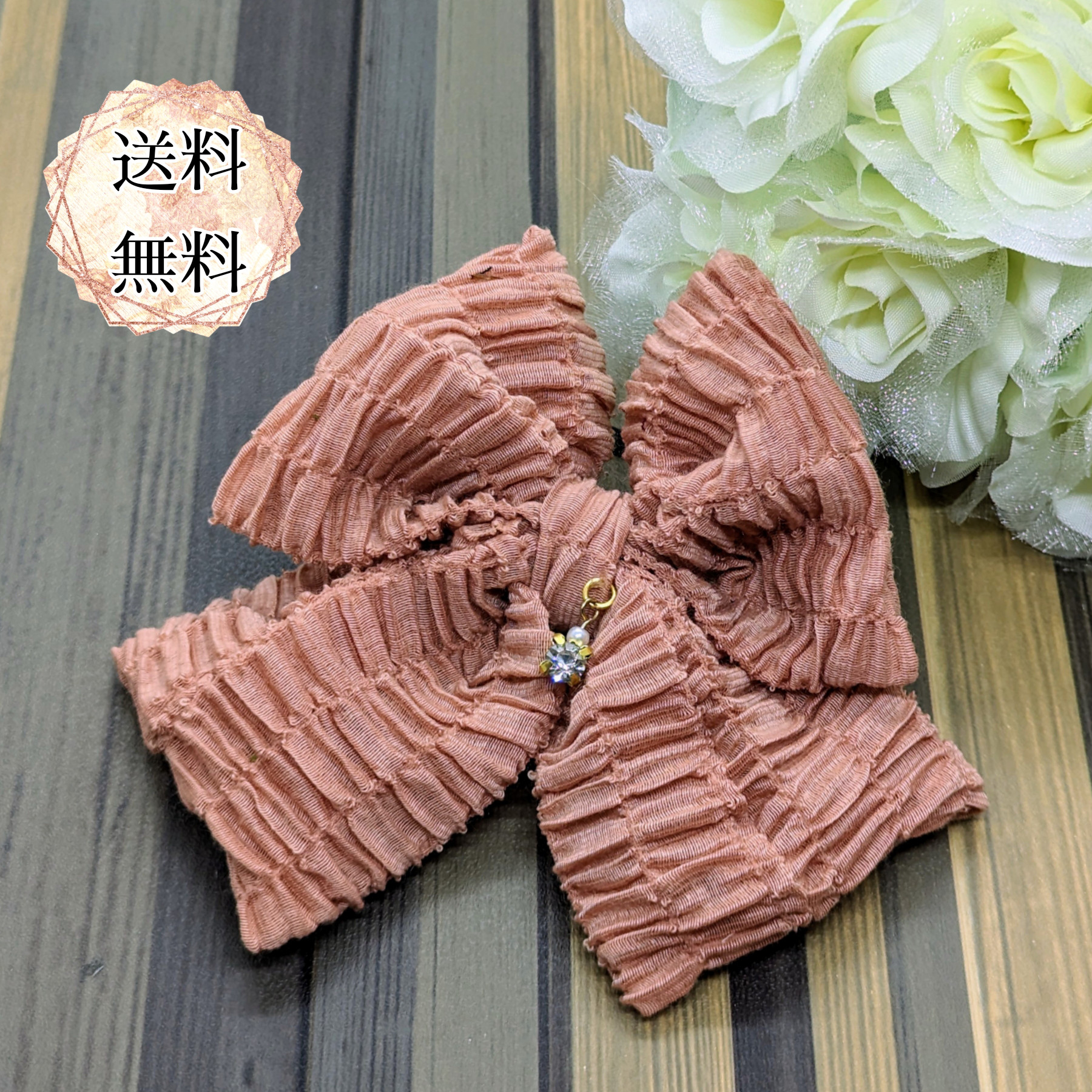 ふわふわおっきめリボン【1427】 ふわふわおっきめリボン【1427】 【公式通販】