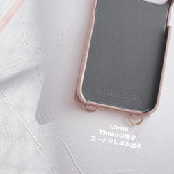 附腰帶的卡鏡，相容於所有型號 時尚智慧型手機保護殼 iPhone15 Pro 保護殼 xperia Galaxy 等。 第8張的照片