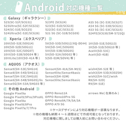 適合所有型號的帶腰帶的卡片鏡，時尚智慧型手機外殼，iPhone16e Pro、Xperia、Galaxy 等。 第19張的照片
