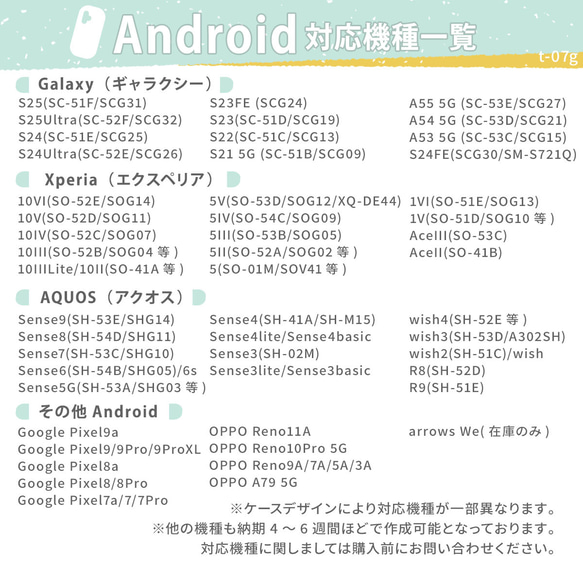 適合所有型號的帶腰帶的卡片鏡，時尚智慧型手機外殼，iPhone16e Pro、Xperia、Galaxy 等。 第19張的照片