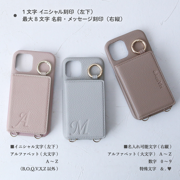 適合所有型號的帶腰帶的卡片鏡，時尚智慧型手機外殼，iPhone16e Pro、Xperia、Galaxy 等。 第18張的照片