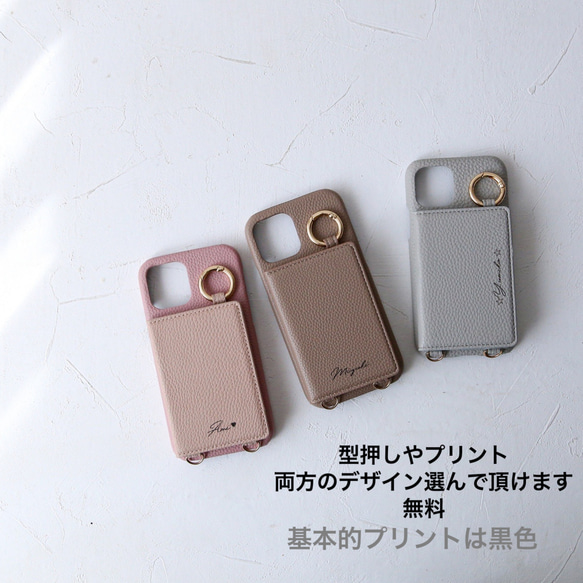 附腰帶的卡鏡，相容於所有型號 時尚智慧型手機保護殼 iPhone15 Pro 保護殼 xperia Galaxy 等。 第14張的照片