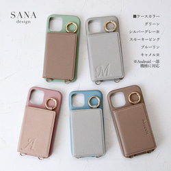 適合所有型號的帶腰帶的卡片鏡，時尚智慧型手機外殼，iPhone16e Pro、Xperia、Galaxy 等。 第6張的照片