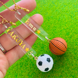 【名入れオーダー】サッカー、バスケ　キーホルダー 1枚目の画像