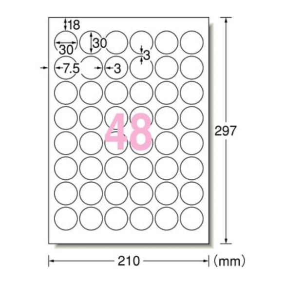 ミニヘルプマークシール○型　【厚み増＋枚数倍増】48枚×5シート　計240枚 4枚目の画像