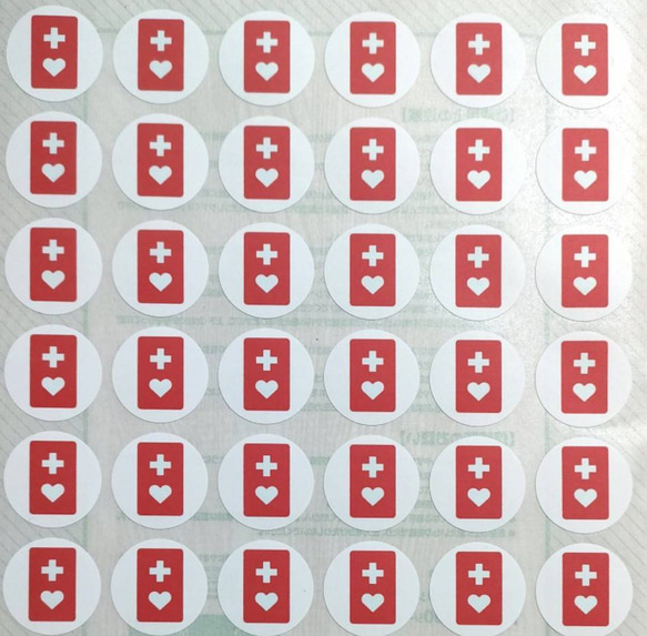 ミニヘルプマークシール○型　【厚み増＋枚数倍増】48枚×5シート　計240枚 1枚目の画像