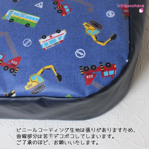 プールバッグ『働く車デニム風ブルー★紺』sp-32　入園入学 6枚目の画像