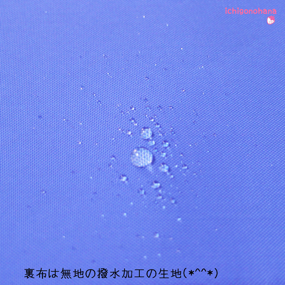 プールバッグ『働く車デニム風ブルー★紺』sp-32　入園入学 16枚目の画像