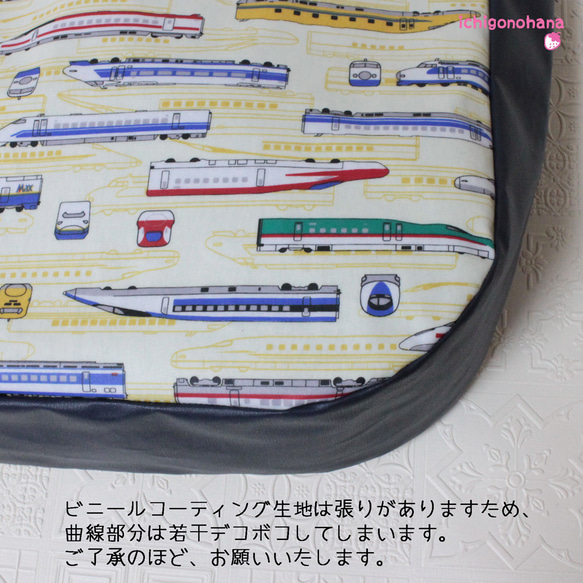 プールバッグ『新幹線イエロー★紺』sp-34　【送料無料】入園入学 6枚目の画像