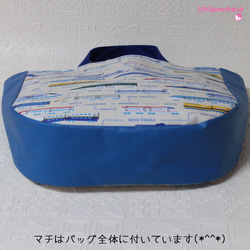 プールバッグ『新幹線★ブルー』sp-35　入園入学 4枚目の画像