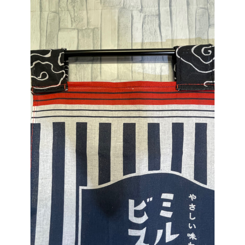 昭和レトロ前掛け風のれん カーテン Only-わん🐾 通販 15816462 昭和レトロ前掛け風のれん カーテン Only-わん🐾 通販 15816462