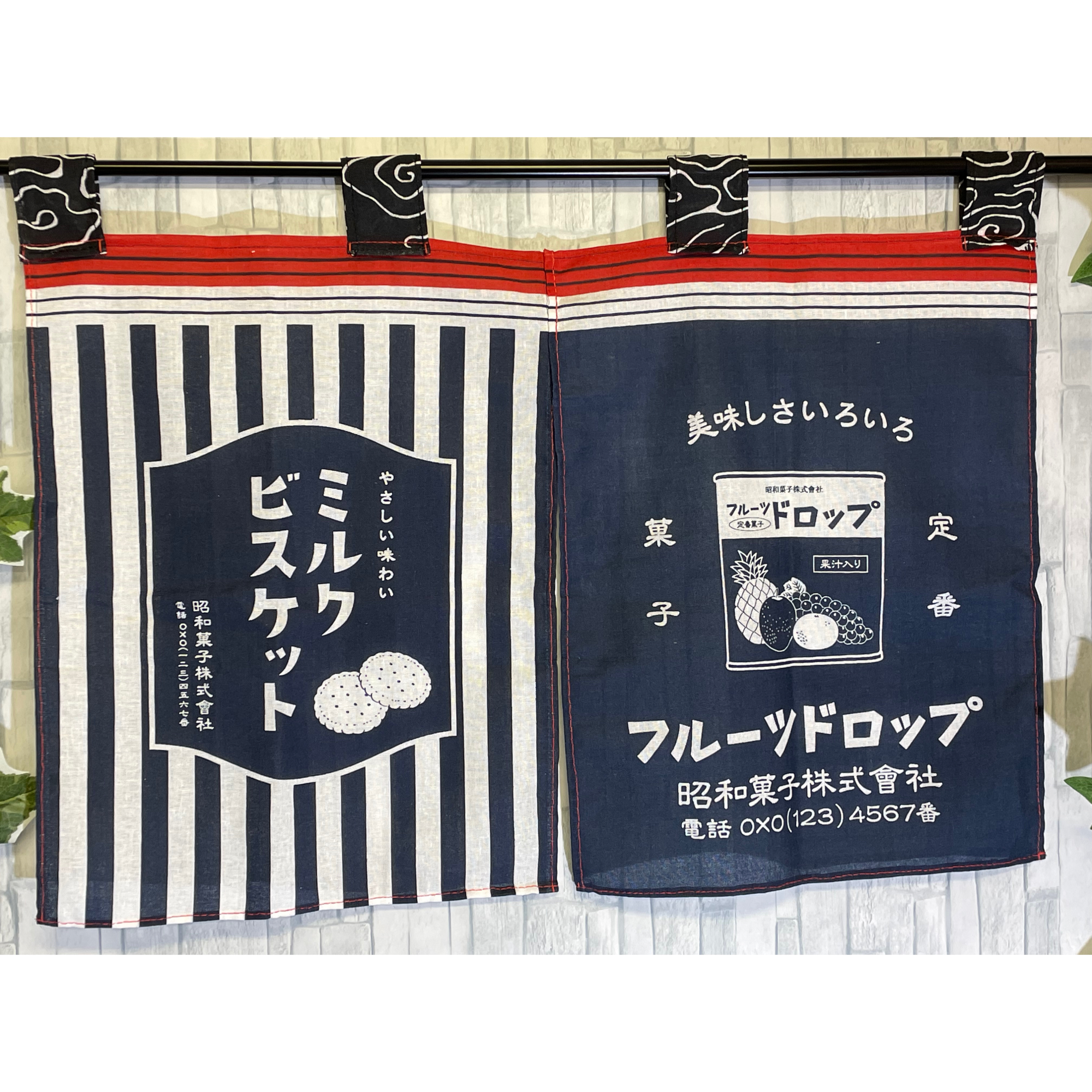 昭和レトロ前掛け風のれん カーテン Only-わん🐾 通販 15816462