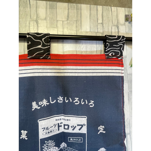 昭和レトロ前掛け風のれん カーテン Only-わん🐾 通販 15816462 昭和レトロ前掛け風のれん カーテン Only-わん🐾 通販 15816462