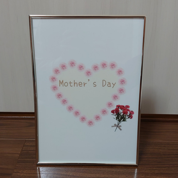 Mother's Day ポスター 1枚目の画像
