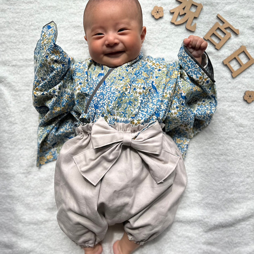 Blueリバティ ベビー着物 リバーシブル袴 出産祝い 初節句 お食い初め