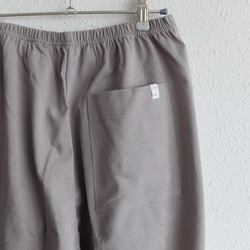 yohaku 迪拜褲 | Dozume Tenjiku 灰色 | 男女皆宜 第3張的照片