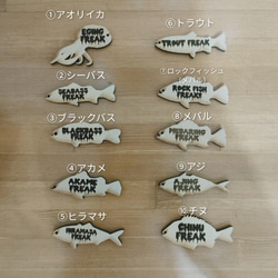 お魚キーホルダー作製します☆　釣り　グッズ　ルアー　ブラックバス　シーバス　エギング　アオリイカ 3枚目の画像