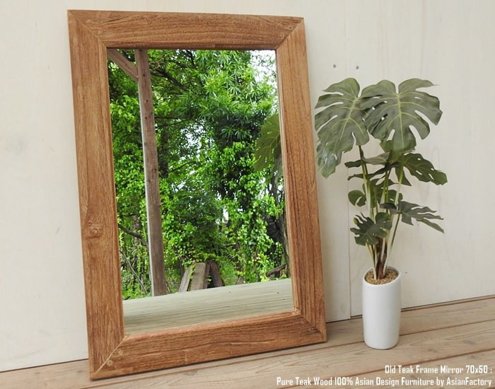7cmフレーム オールドチーク無垢材 フレームミラー 70cm×50cm 鏡 壁掛け ナチュラルカラー アジアン家具