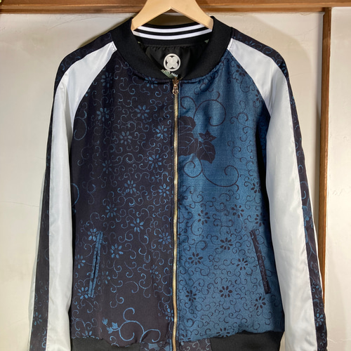 着物リメイクスカジャン リバーシブル 白い鳥の刺繍 横振り刺繍 産着