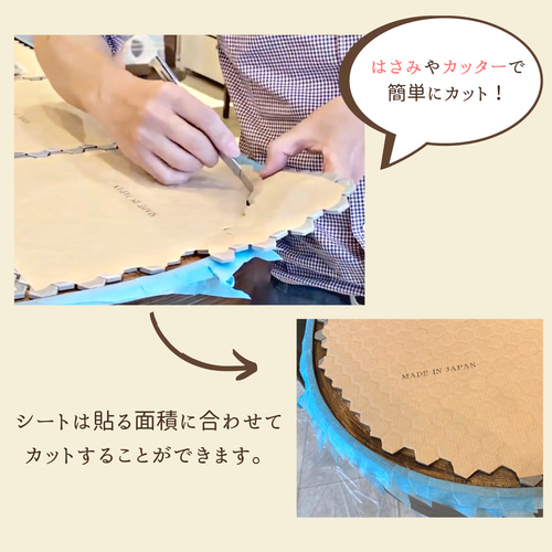 タイルシート限定在庫品】玉石（4色MIX）【 DIY／ハンドメイド／タイル